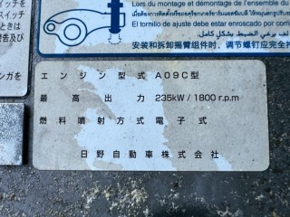画像小 5枚目